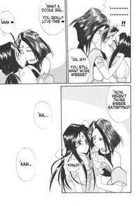 (C46) [LUCK&PLUCK!Co. (Amanomiya Haruka)] The Novel Goddesses (Ah My Goddess!) [English] {FEDERAL RESERVE}