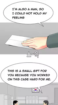 Hooker Ch.1-36 (English) (Ongoing)