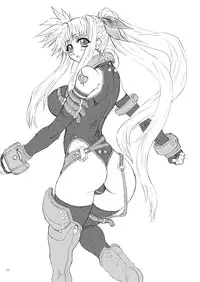 [Power Slide (Uttorikun)] Leaf Of Green 10 (Mahou Shoujo Lyrical Nanoha) [Digital]