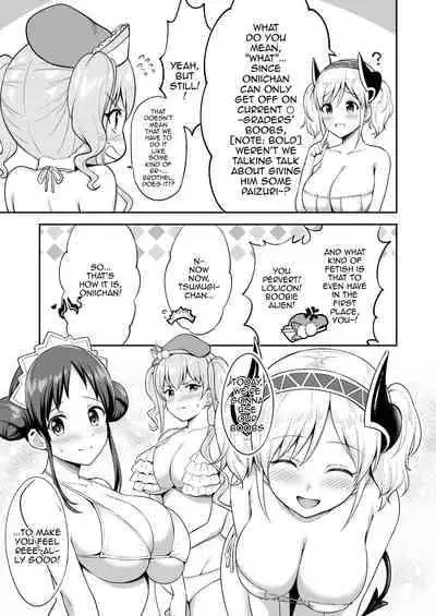 [Tanabata Milky Way (Yue)] Randosol Kyonyuu JC Paizuri Fuuzoku | Welcome To The Landosol JC Paizuri Brothel (Princess Connect! Re:Dive) [English] {Doujins.com} [Digital]