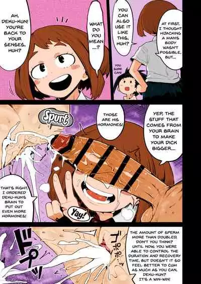 Collection 29 Doujinshi [Colorized] [Miss One Life]