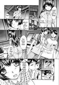 Summer Heat Pt. 1-4 [English] [Rewrite] [EZ Rewriter]