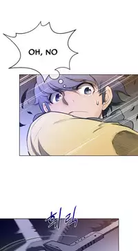 Perfect Half Ch.1-20 (English) (Ongoing)