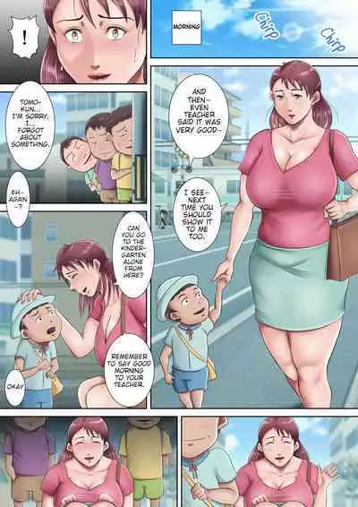 [Oden Sensei] Bokura no Nikubenki Sensei 1&2 ~Saimin de Seito-tachi no Seigangu ni Ochita Onna Kyoushi~/~Hitozuma Kyoushi no Kowashikata~ | Our Meat Toilet Teacher/The Way to Break a MarriedTeacher [English]