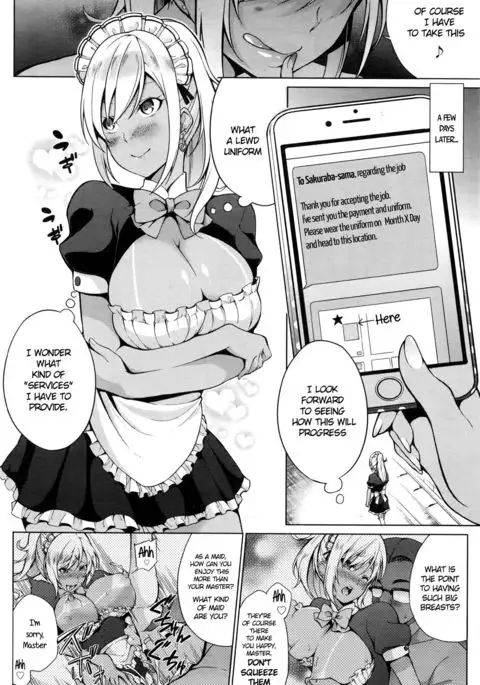 Gohoushi Shimasu! {Hennojin}