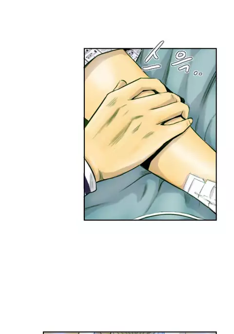 New Face Ch.1-16