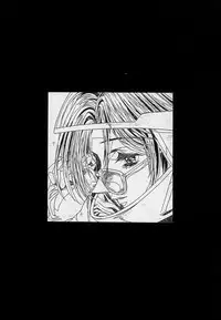 [白米玄] 玄色館·伍-白米の強敵篇