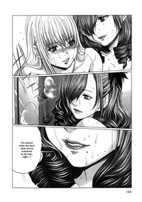 [Miyazaki Maya] Holy Knight 1 [English] [Simhauu]