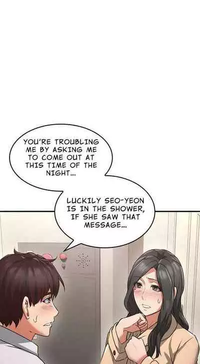 나를 달래 줘 | SOOTHE ME Ch. 11 [English]