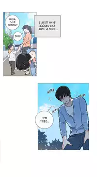 [The Jinshan] Sadistic Beauty Ch.1-19 (English) (Ongoing)