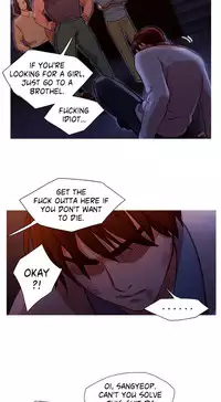 [PINKO] Scandal of the Witch Ch.1-25 (English) (Ongoing)