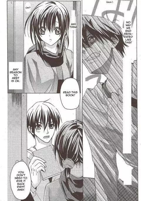 Double Image Kafka 4