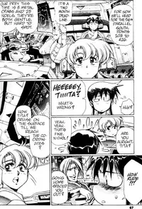 [Urushihara Satoshi] Plastic Little - Captain's log [English]