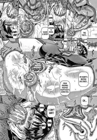 [TYPE.90] Bitch na Inane-sama [English] [desudesu]