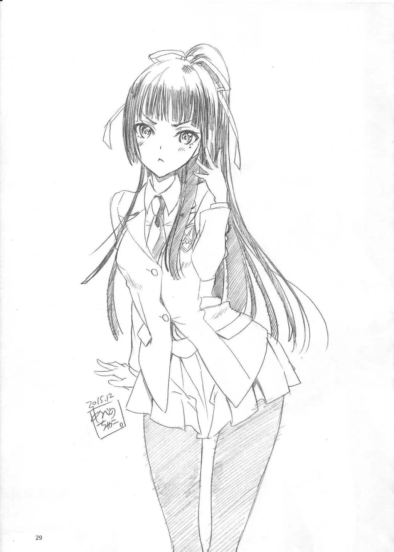 HK33E Three reasons that I ran into a transformational act with the grandfather and three aid dating