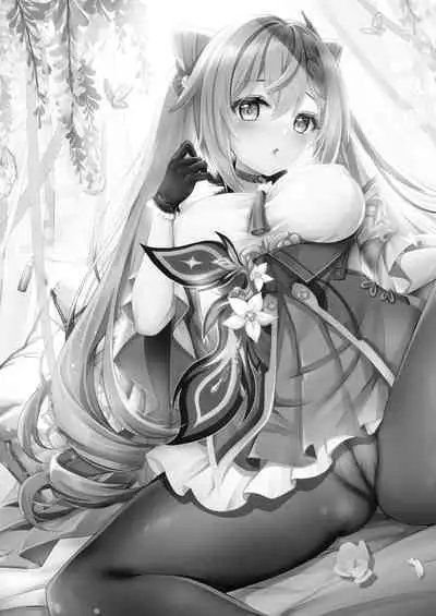 [Ohoshisamadou (GEKO)] Keqing no Ana x Ana Sex Syndrome (Genshin Impact) [Chinese] [黎欧出资汉化] [Digital]