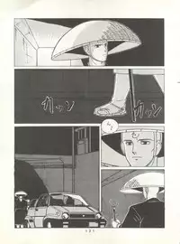 (C31) [Studio Narazuke (Various)] HAKKIN JIDAI II (Various)