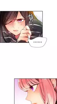 [Juder] 莉莉丝的脐带(Lilith`s Cord) Ch.1-27 [Chinese]