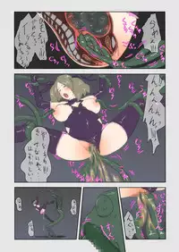 [TiForP] Ninshin Mahou Shoujo