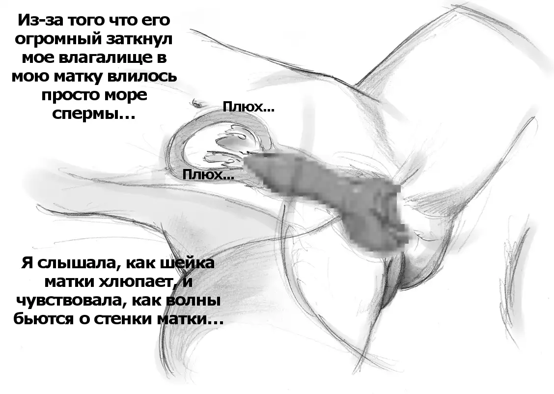 Himitsu no Inukko Club | The Secret Puppy Club