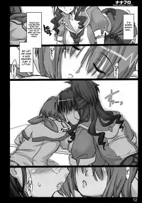 (C74) [Shimoyakedou (Ouma Tokiichi)] Nana Fro (Macross Frontier) [English] [EHCOVE]