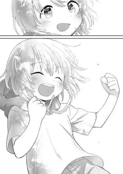 [Minna Daisuki] Stopwatch Bousui ¥980 + Zoku Stopwatch Bousui ¥980 | 时间停止防水秒表980円＋续篇 [Chinese] [暴碧汉化组] [Digital]