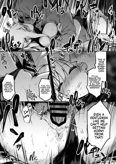 [Shigure Ebi (LeftHand)] Boukensha-chan to Ecchi na Bouken 1 | Adventurer-chan and her Lewd Adventure Vol. 1 [English] [head empty] [Digital]