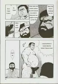 [kumagoro] otoko-dosukoi 1 [Eng]