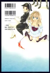 [Takahashi Itsumi] Love Flag Girls!! Ch.1-8 (Complete) [English] [Lililicious]
