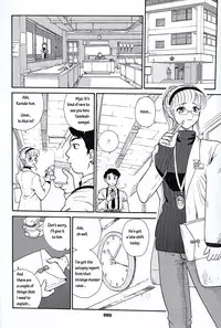 (SC19) [Behind Moon (Q)] Dulce Report 3 [English]