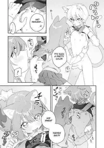 [pink carrot (usachanGET)] ♂ ga Uke. Neko-chan x Neko-kun [English] [Shindoi Scans] [Digital]