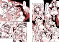 (C77) [Parupunte (Fukada Takushi)] F-66 (Fresh Precure!)