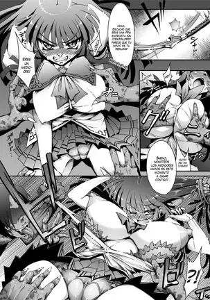 Kirin's Interception!