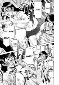 [Inomaru] Houkago Chokyo Housoshitsu [English] [CGrascal]