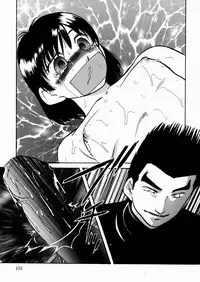 [Kazusa Shima] Black Box