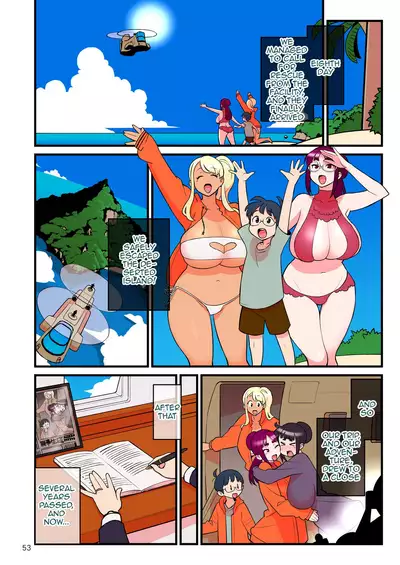 Kuro Gal VS Fuuki Iin - Black Gal VS Prefect 3