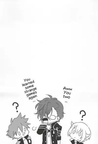 (Kouki Tourai) [ngng (Lalala)] Suki no Shirushi no Kiss | Marking my beloved with kisses (Touken Ranbu) [English] [Tabunne Scans]