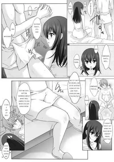 (C96) [Rivajima (Yajima Index)] Iyarashii Senpai no Aite o Dekiru no wa Yukina Dake Desu Kara (Strike the Blood) [English] [Revelations72]