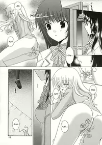 (SC32) [ANGELBOX (Hazuki Ruka)] Strawberry Kiss (Strawberry Panic!) [English] [SnY]