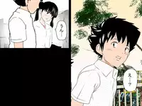 [サークルENZIN] 女の子のスゴイトコロ教えてあげる。