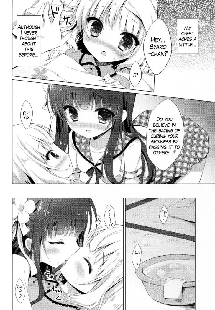 Gochuumon wa Kataomoi desu ka? | Is the Order an Unrequited Love? {Hennojin}