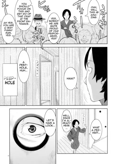 Kemono Misemono Tokoro Kirawazu | A Carefree Monster Girl's Exhibition