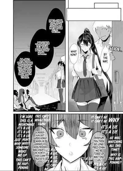 [Zenjidou Shimoneta Seizou Machine (Chinetsu)] Kuppuku ~Fuuki Iinchou wa Odosarete Netorarete...~ | Submission ~the President of the Public Morals Committee is Blackmailed and Forced to Cheat...~ [English] [FuDeORS] [Decensored] [Digital]