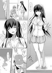 [abgrund (Saikawa Yusa)] Summer Halation Soushuuhen [Digital]