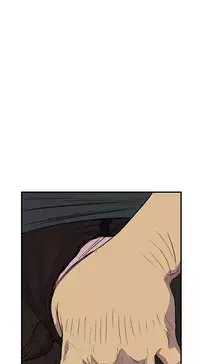 Si-Eun 诗恩 Ch.1~5 [Chinese]