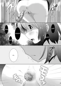 [HENTAI MUSUME (Nezu Meta)] Putit-Scat 13 [English] [Digital]