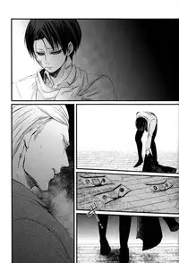 (FALL OF WALL4) [#16, skull9, YABUKARA (Higa Yakkyoku, Okamoto K SoKiyoshi, Mizuta)] GETTING CLOSER Vol. 1 (Shingeki no Kyojin) [English] [May Moe Scans]