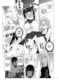 Banyuu Inryoku no Housoku | The Law of Universal Gravitation