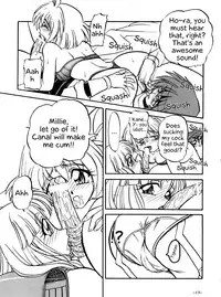 (C54) [Himawari Endan (Chunrouzan, Gakimagari)] BTB-23 DOUBLE INCOME (Lost Universe) [English] [EHCOVE]