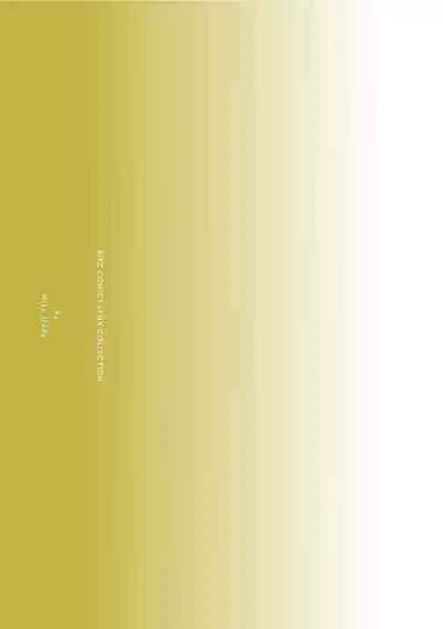 Korette Honto ni Koishiteru? | 这真的是恋爱吗?